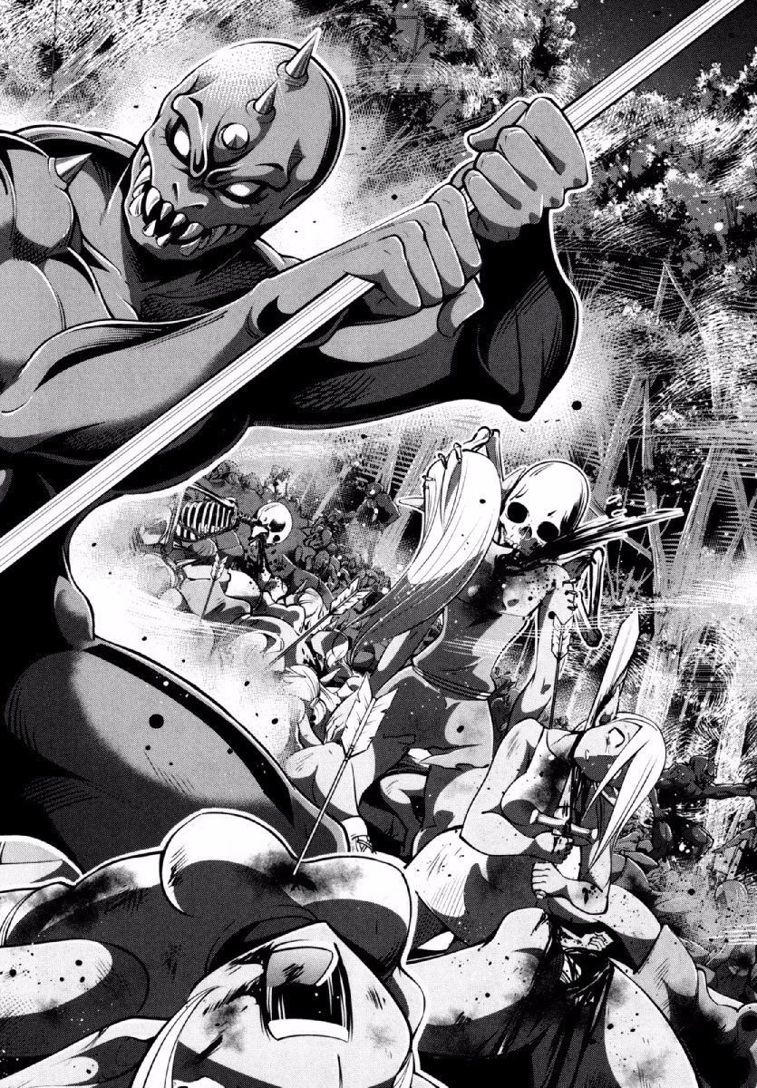 Okinodoku Desu ga, Bouken no Sho wa Maou no Mono ni Narimashita. Chapter 20 6ページ