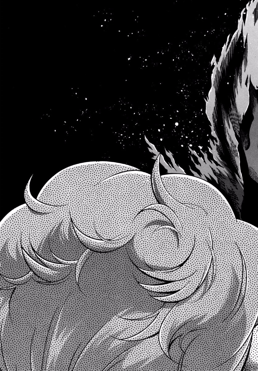 Okinodoku Desu ga, Bouken no Sho wa Maou no Mono ni Narimashita. Chapter 21 24ページ