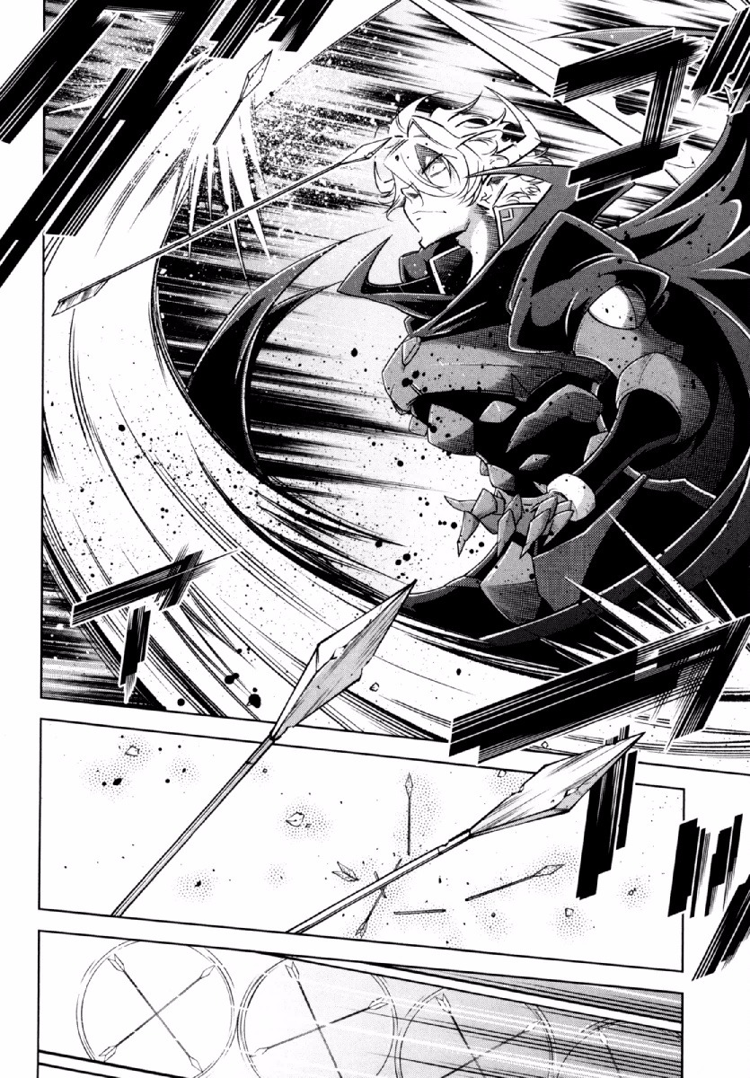 Okinodoku Desu ga, Bouken no Sho wa Maou no Mono ni Narimashita. Chapter 21 7ページ