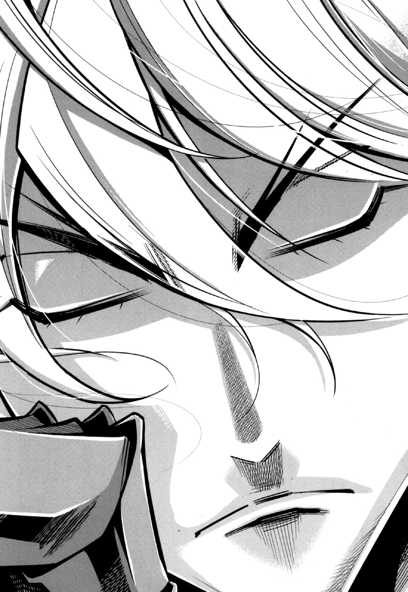 Okinodoku Desu ga, Bouken no Sho wa Maou no Mono ni Narimashita. Chapter 26 24ページ