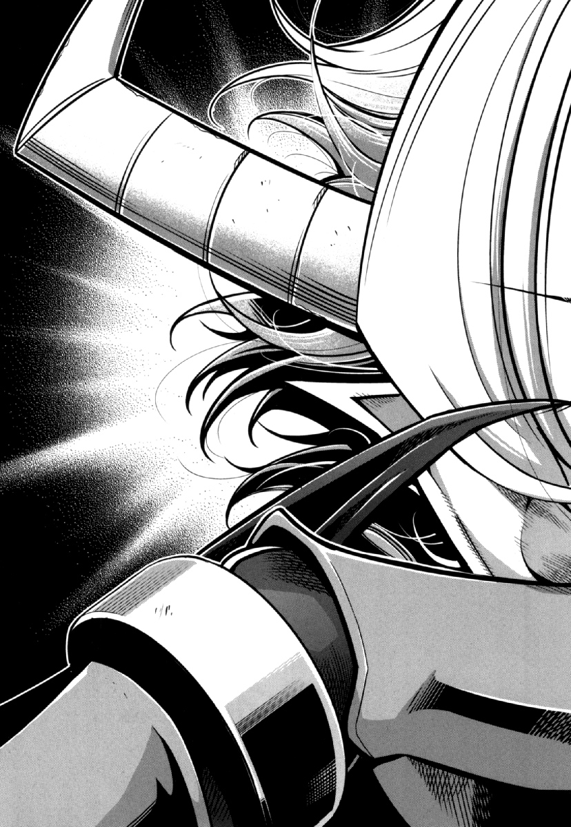 Okinodoku Desu ga, Bouken no Sho wa Maou no Mono ni Narimashita. Chapter 26 27ページ