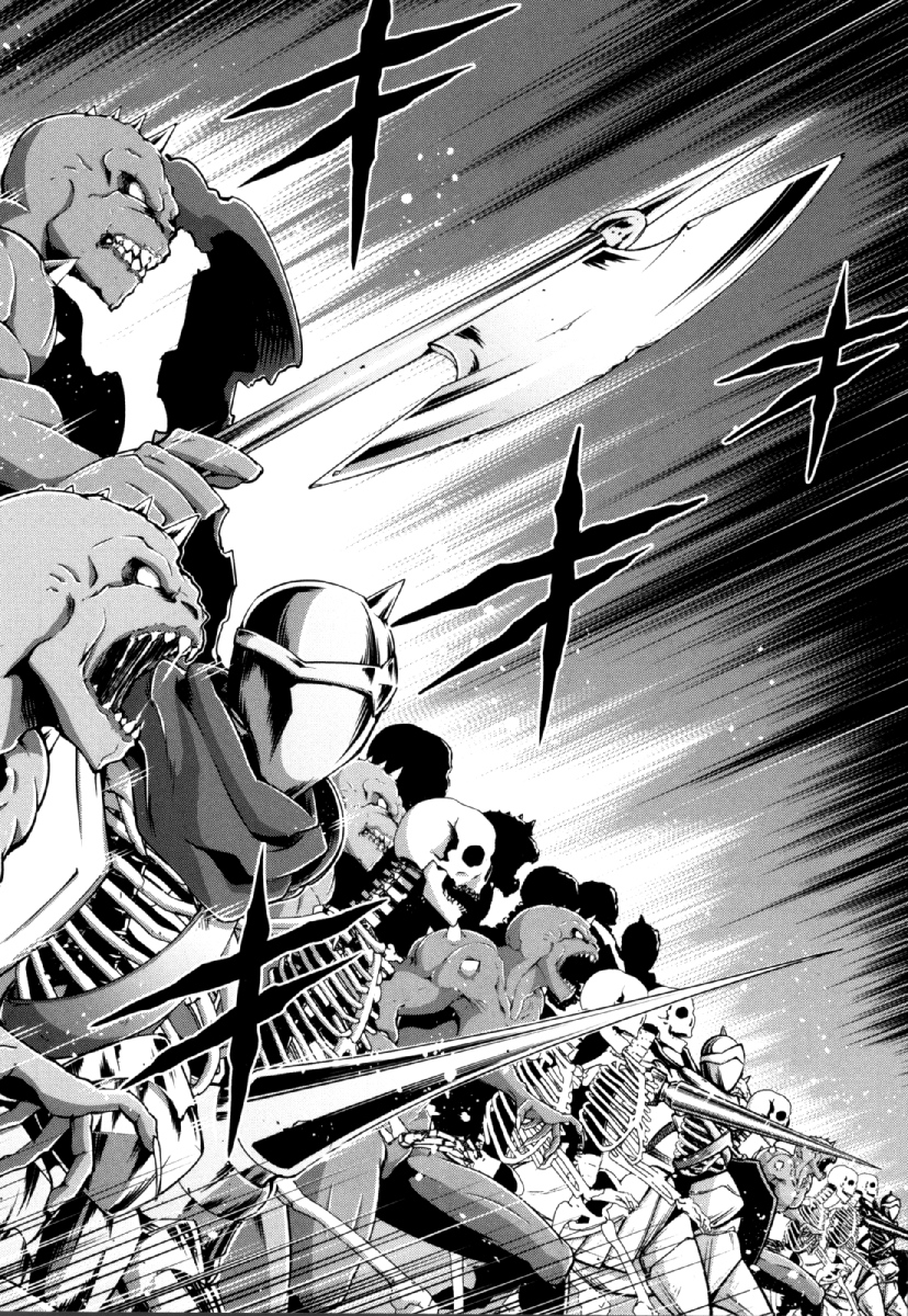 Okinodoku Desu ga, Bouken no Sho wa Maou no Mono ni Narimashita. Chapter 26 32ページ