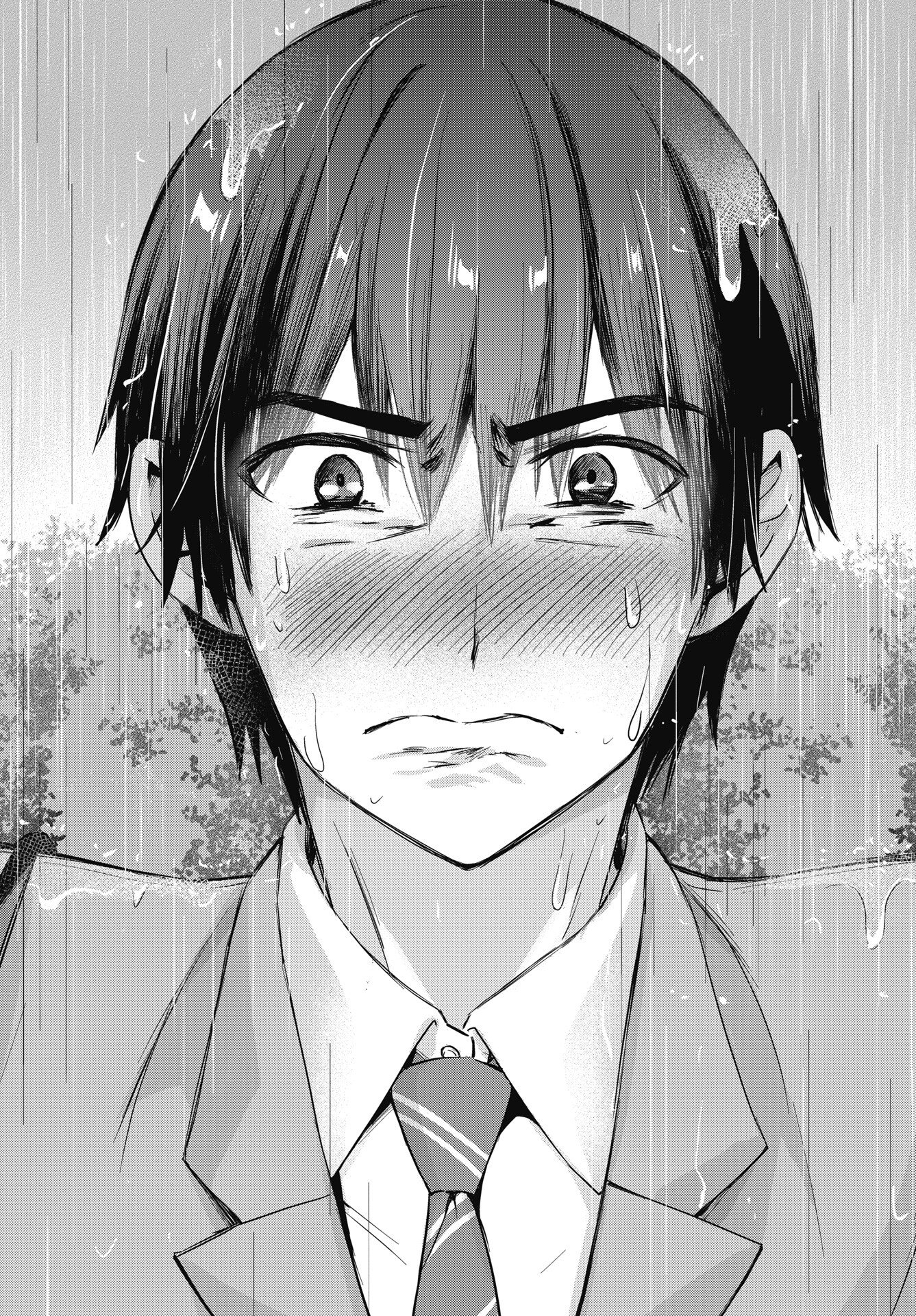 Bokura no Libido Chapter 26 7ページ
