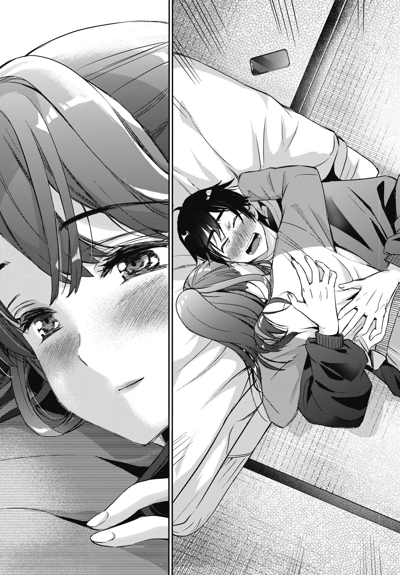 Bokura no Libido Chapter 28 17ページ