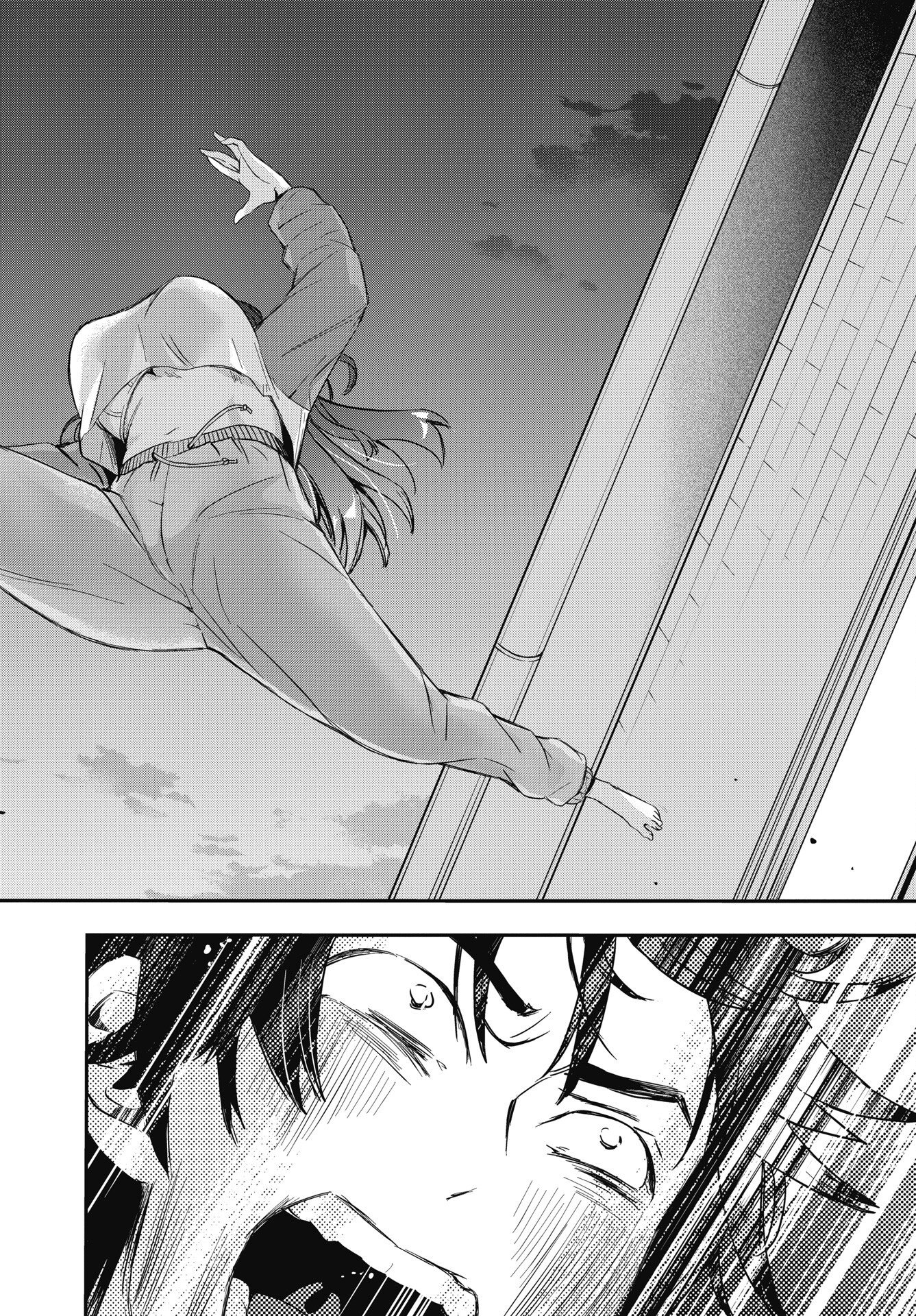 Bokura no Libido Chapter 28 10ページ