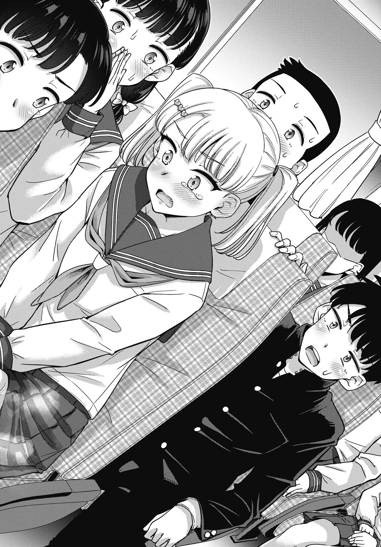Kusozakoboukou Oshii-san Chapter 17 18ページ