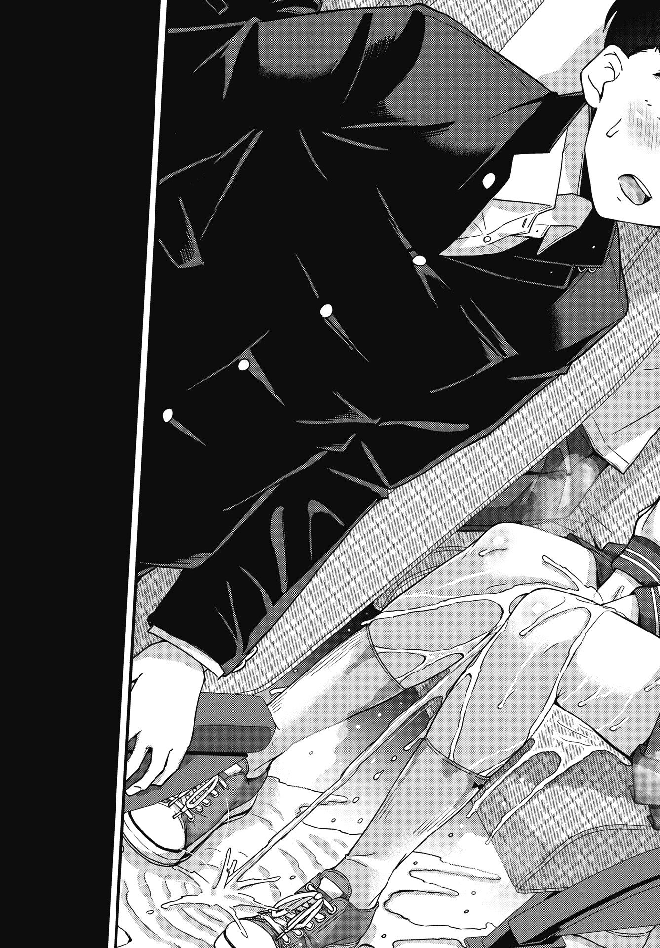 Kusozakoboukou Oshii-san Chapter 17 19ページ