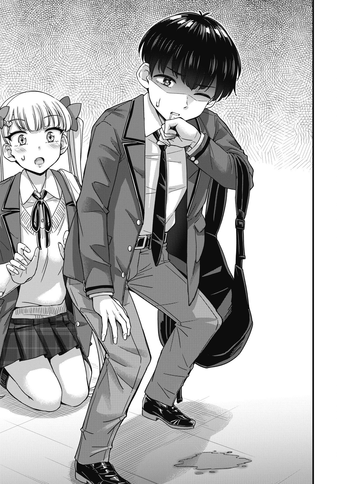 Kusozakoboukou Oshii-san Chapter 20 15ページ