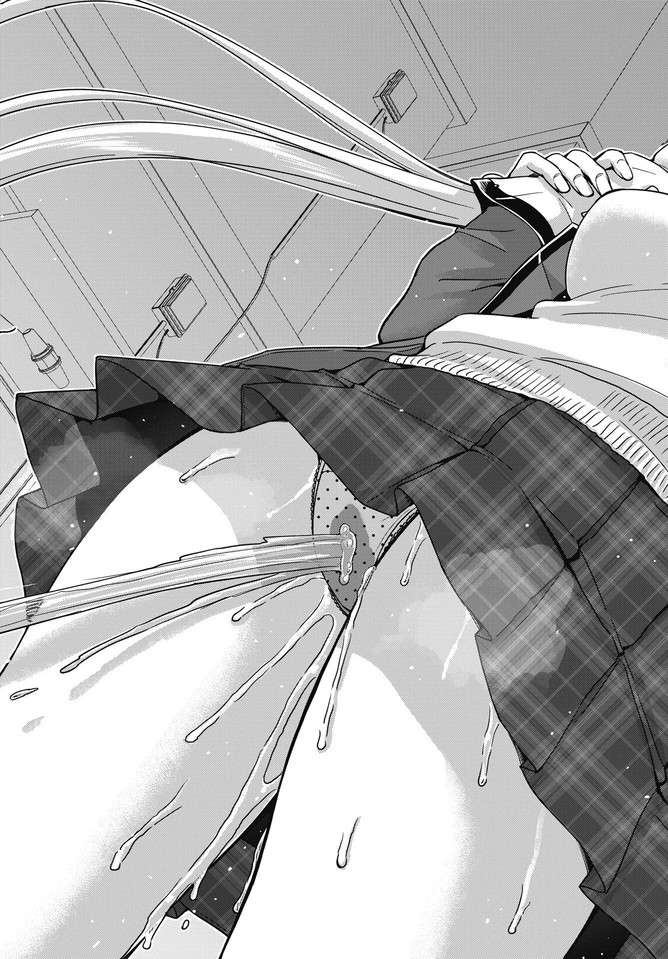 Kusozakoboukou Oshii-san Chapter 20 19ページ
