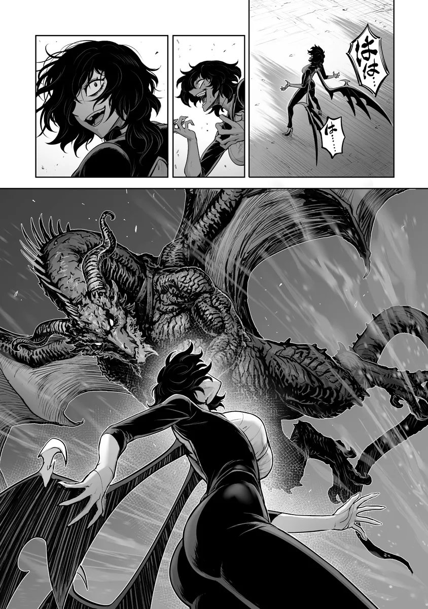 Kono Inu Tokitara Mago no Koto Shika Kangaete Inai Chapter 9.3 10ページ