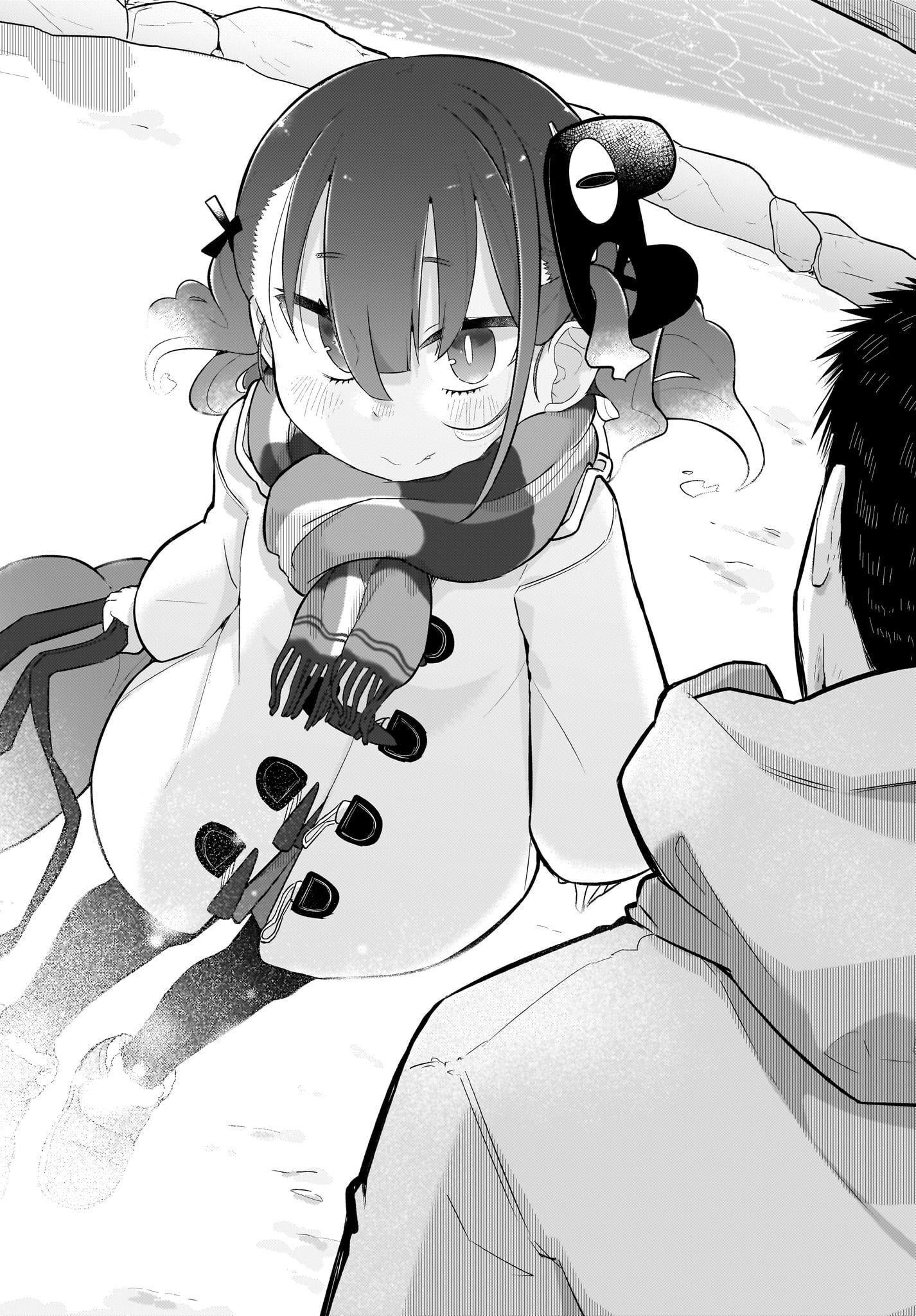 Josei Gaki to Oji-san Chapter 7 18ページ