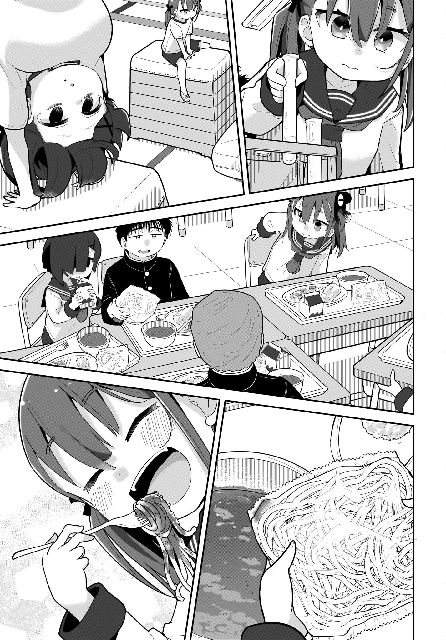 Josei Gaki to Oji-san Chapter 20 11ページ
