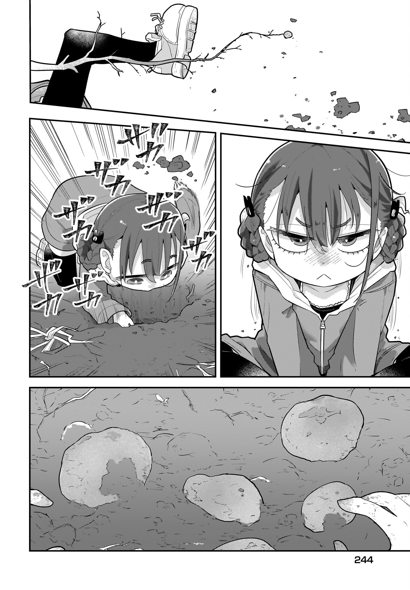 Josei Gaki to Oji-san Chapter 30 2ページ