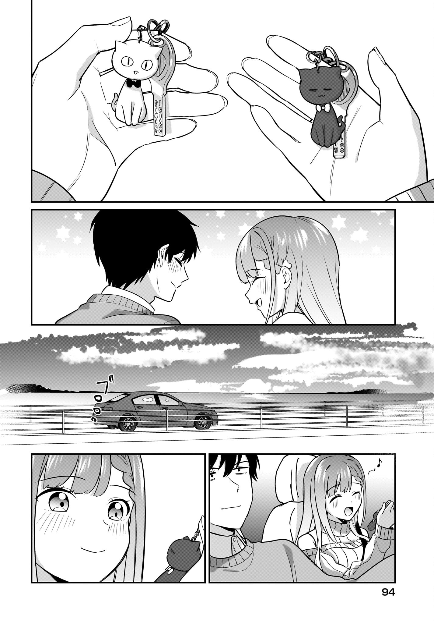 Kutabire Salarymen no Ore, 7-nenburi ni Saikai shita Bishoujo JK to Dosei wo Hajimaru Chapter 15 6ページ