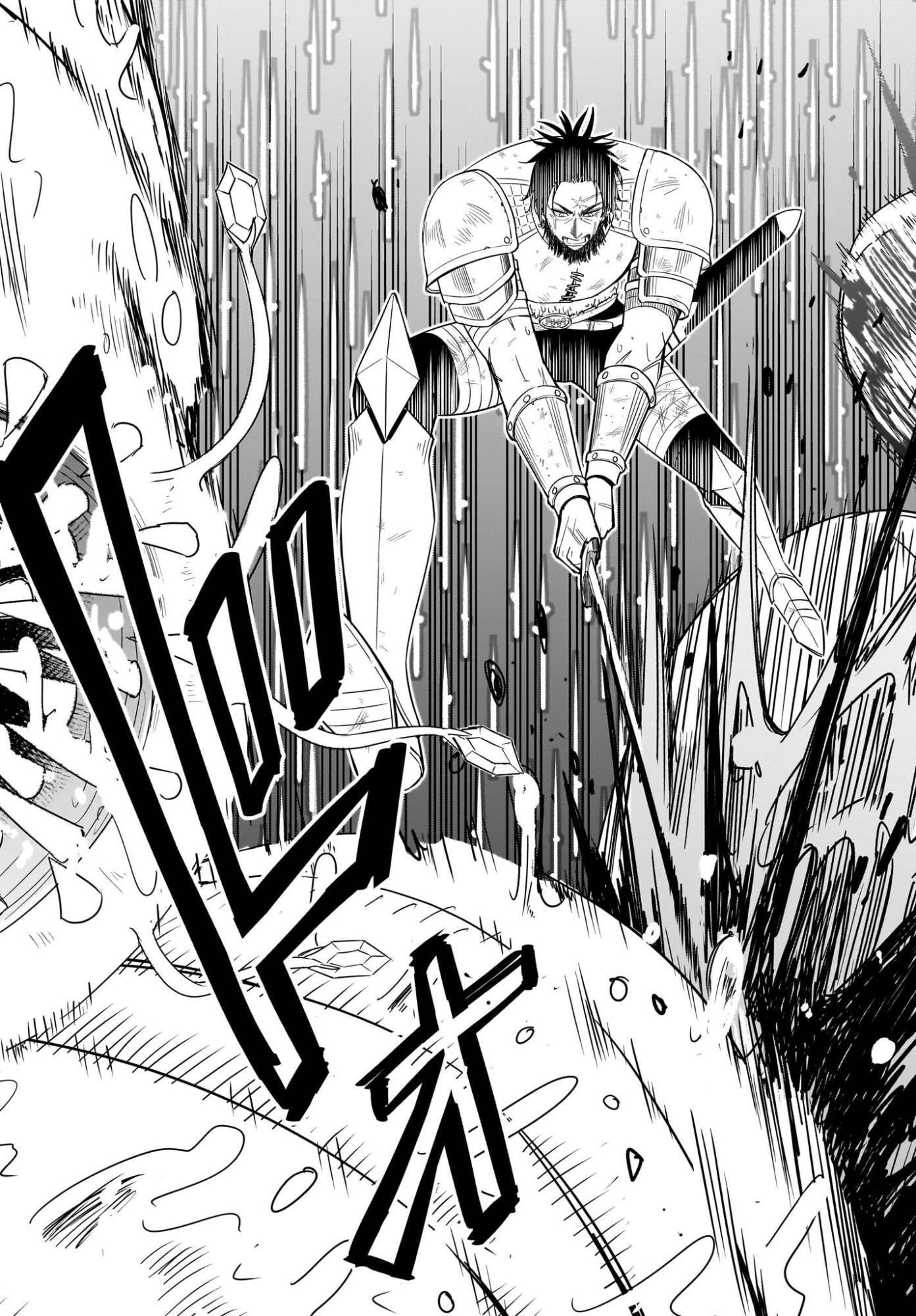 Ame to Kizu - Intai Yuusha wa Hirowareta Elf to Fukushuu no Tabi ni Deru Chapter 1 65ページ