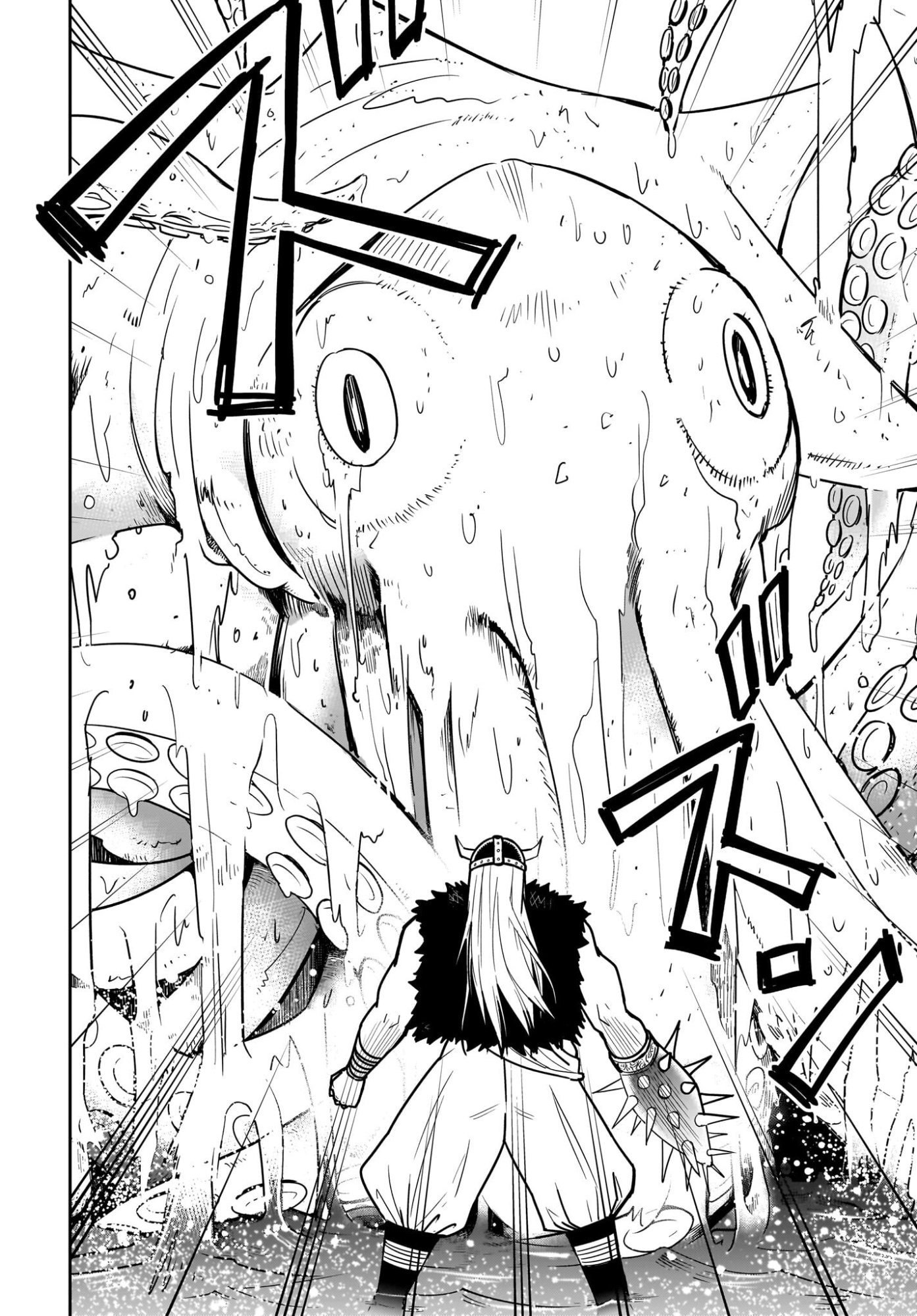 Ame to Kizu - Intai Yuusha wa Hirowareta Elf to Fukushuu no Tabi ni Deru Chapter 6 14ページ