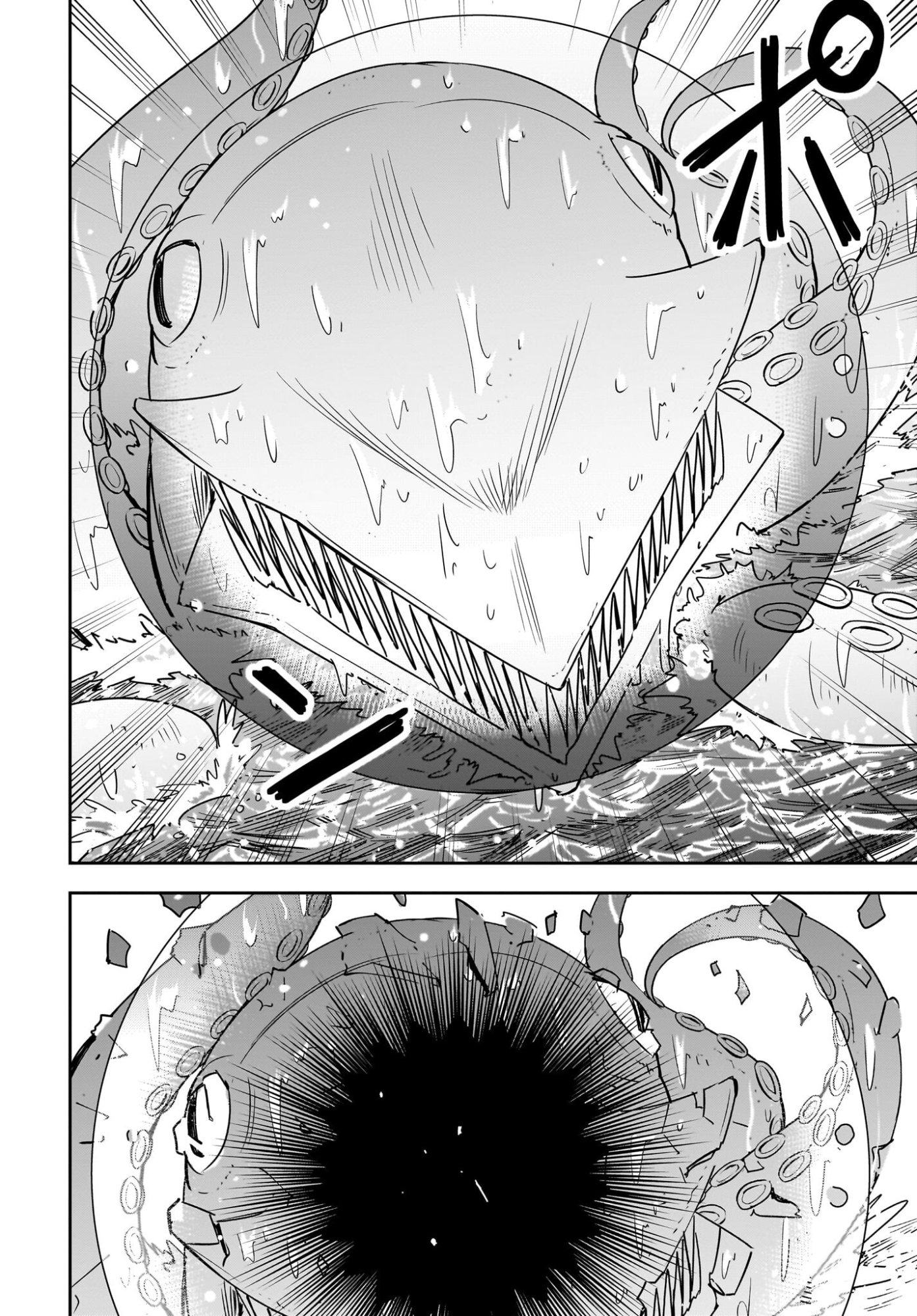 Ame to Kizu - Intai Yuusha wa Hirowareta Elf to Fukushuu no Tabi ni Deru Chapter 7 26ページ