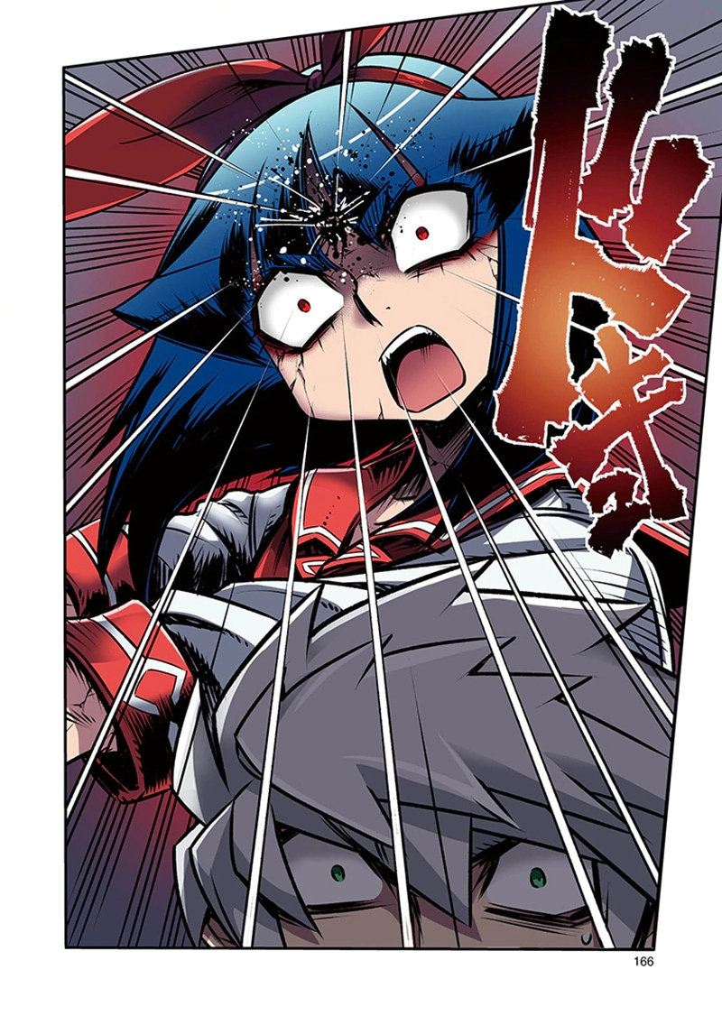 Toshi Densetsu no Hanako-san Chapter 5 28ページ