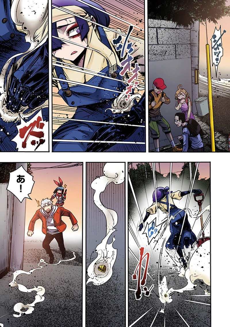Toshi Densetsu no Hanako-san Chapter 5 35ページ