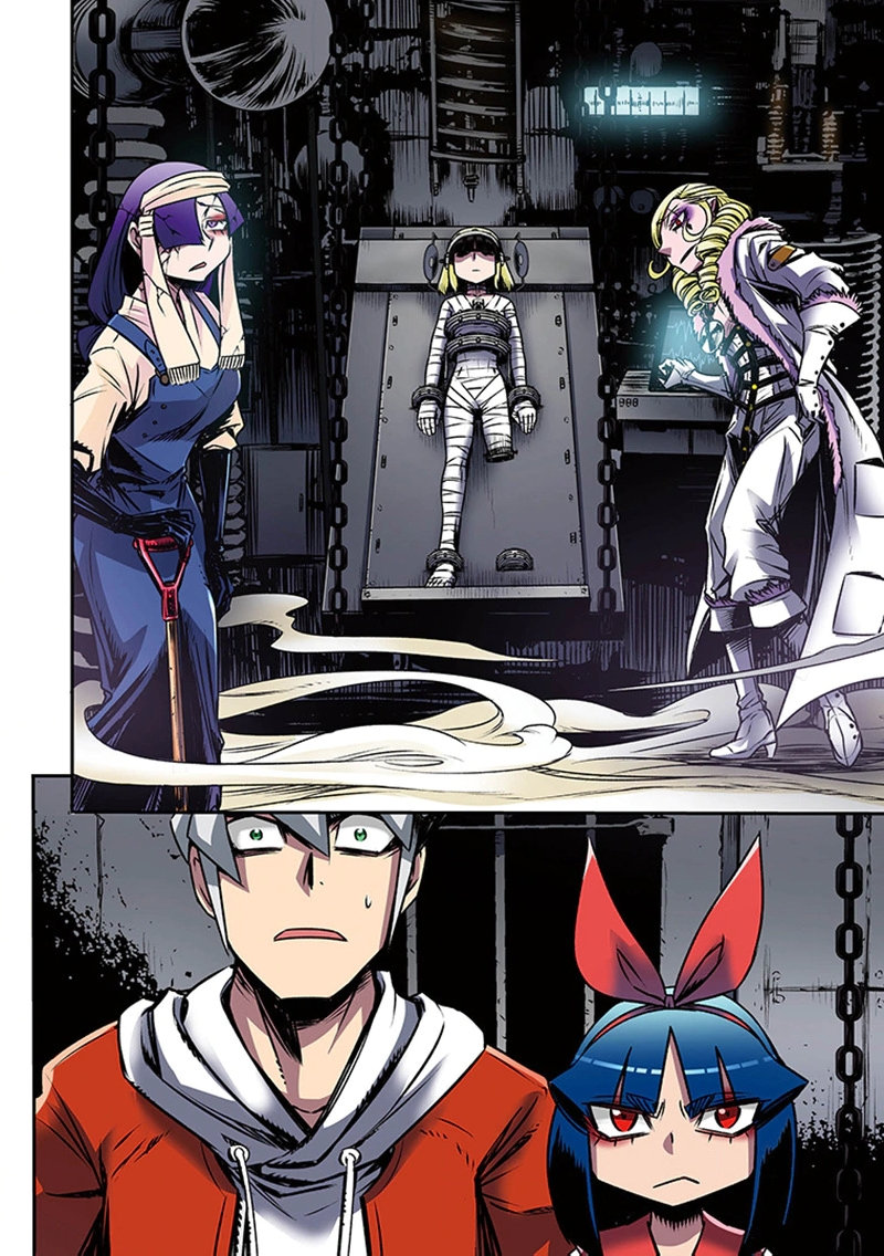Toshi Densetsu no Hanako-san Chapter 5 42ページ