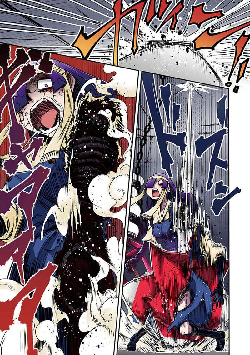 Toshi Densetsu no Hanako-san Chapter 5 49ページ