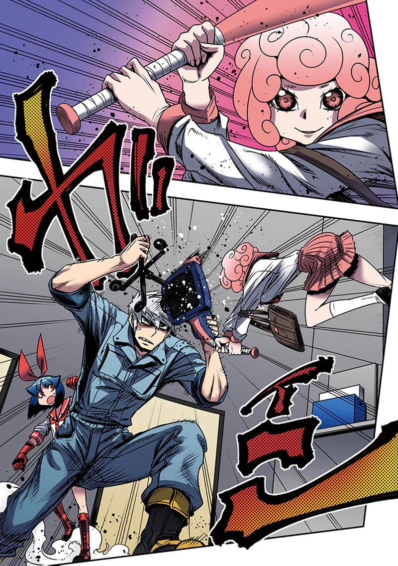 Toshi Densetsu no Hanako-san Chapter 6 13ページ