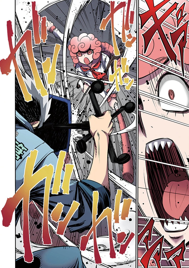 Toshi Densetsu no Hanako-san Chapter 6 14ページ