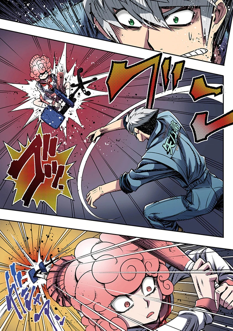 Toshi Densetsu no Hanako-san Chapter 6 15ページ