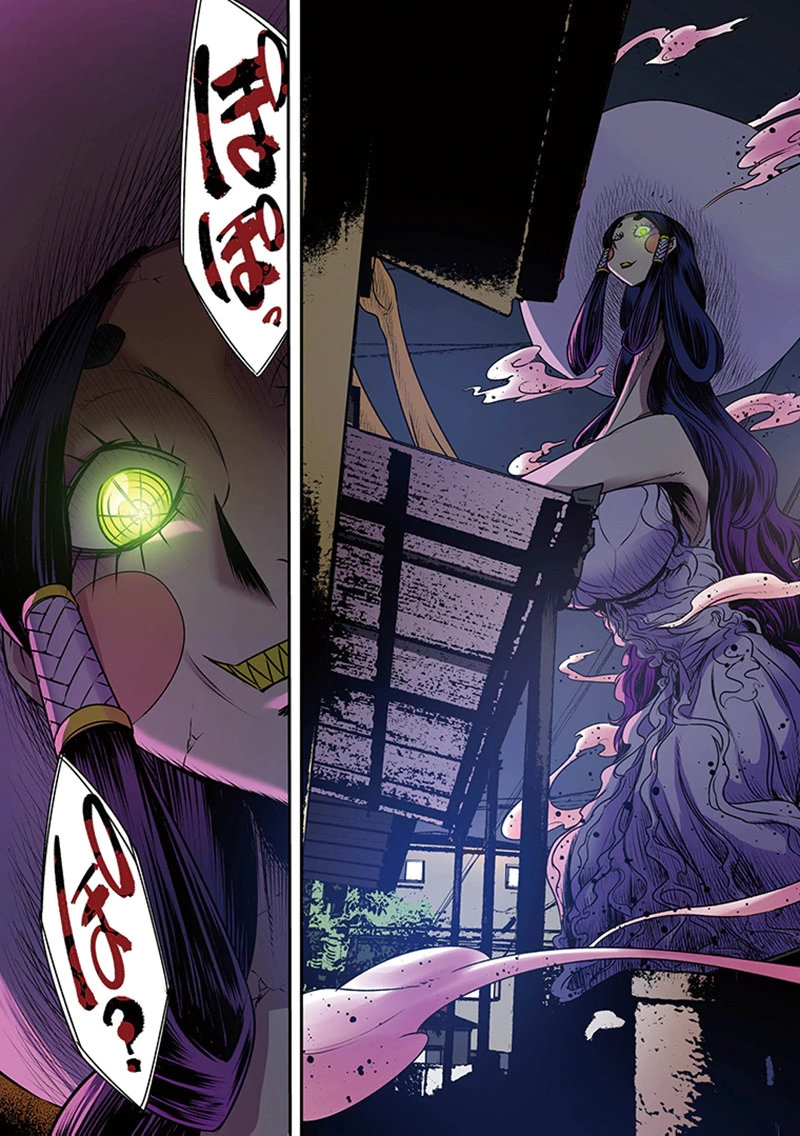 Toshi Densetsu no Hanako-san Chapter 8 15ページ