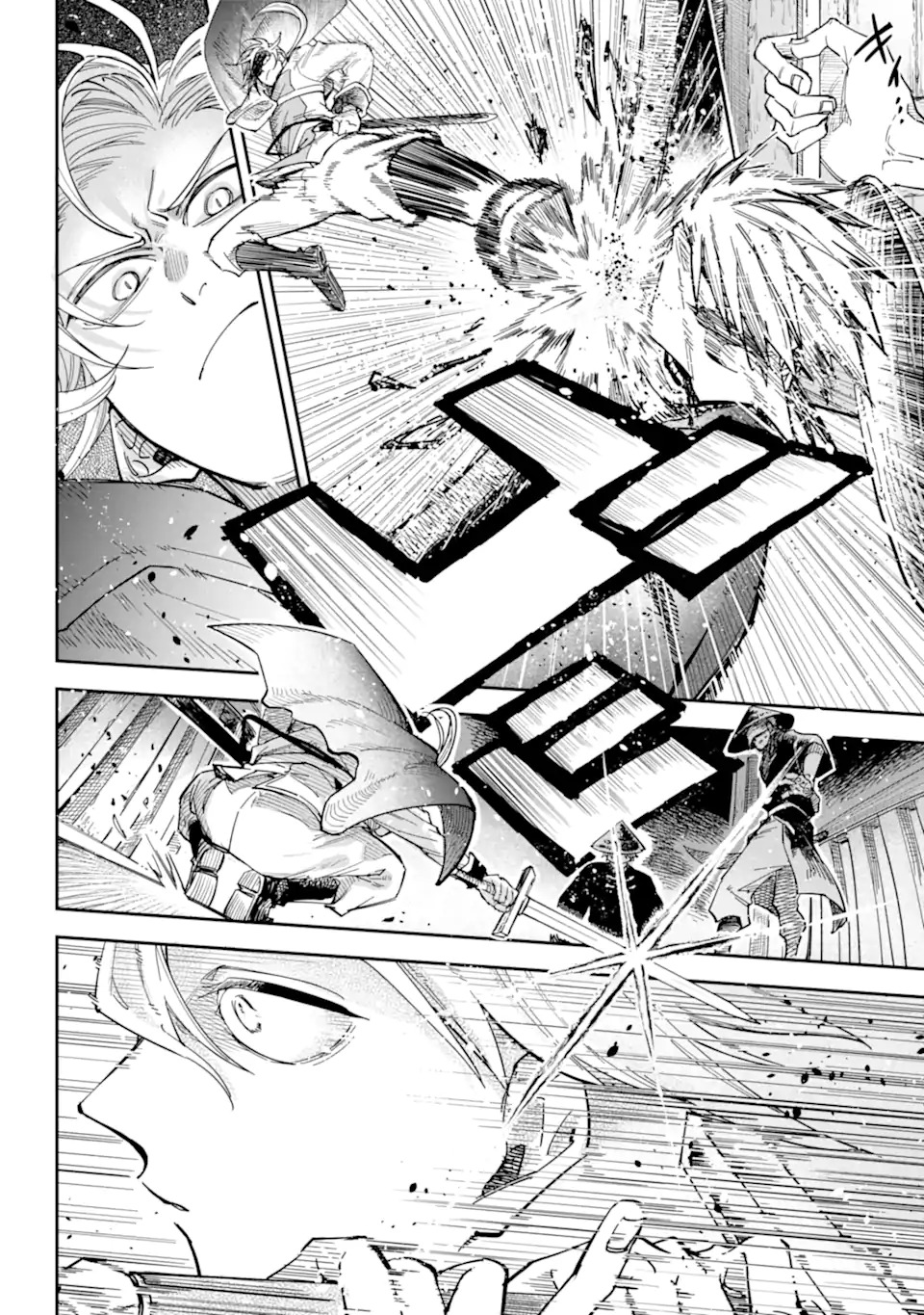 Yuuhei sareta Enka no Koushaku Reijou to Bukiyou na Goei Kishi Chapter 0 38ページ