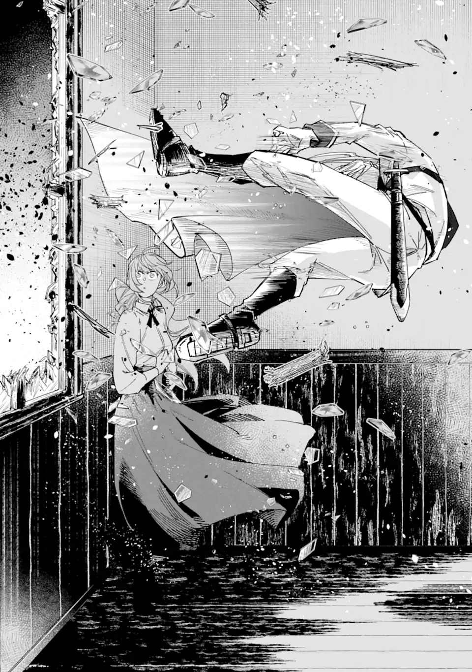 Yuuhei sareta Enka no Koushaku Reijou to Bukiyou na Goei Kishi Chapter 0 42ページ