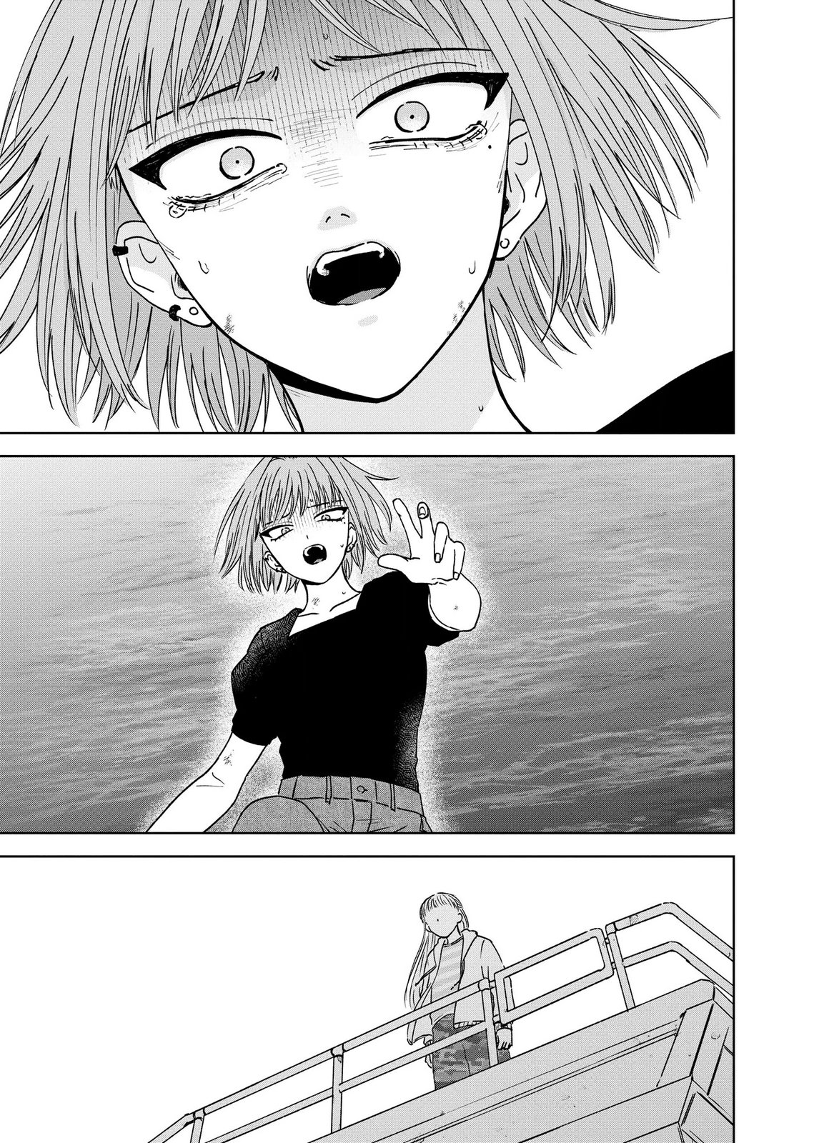 Maria-sama wa Gusha wo Warau: Sono Sentaku de iin desu ne? Chapter 9 27ページ