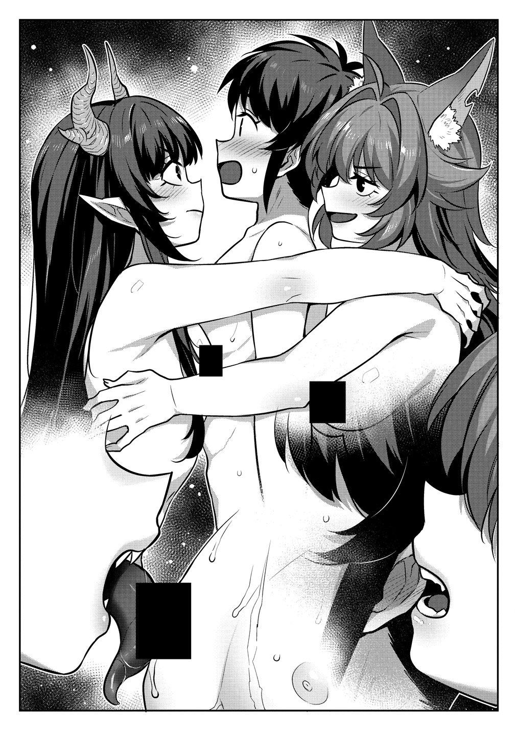 Doutei Yuusha no Harem Maou Toubatsuki Chapter 28 11ページ