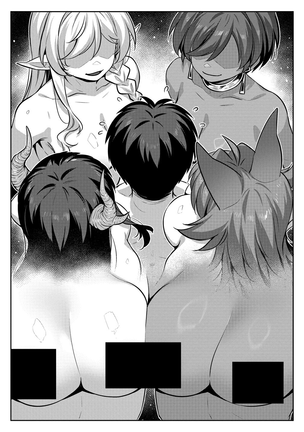 Doutei Yuusha no Harem Maou Toubatsuki Chapter 28 12ページ