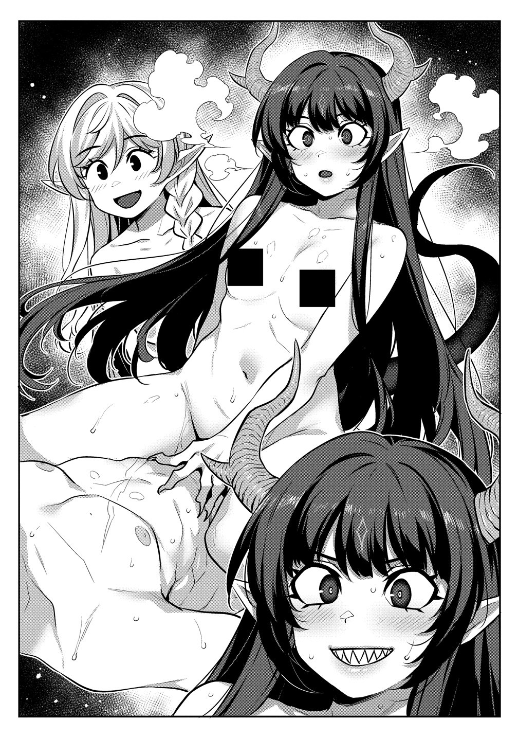 Doutei Yuusha no Harem Maou Toubatsuki Chapter 28 13ページ