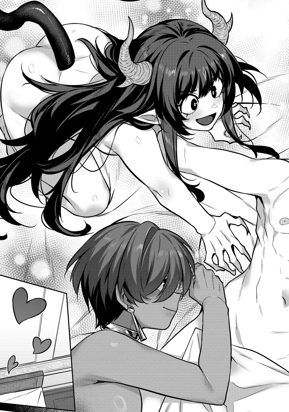 Doutei Yuusha no Harem Maou Toubatsuki Chapter 28 15ページ