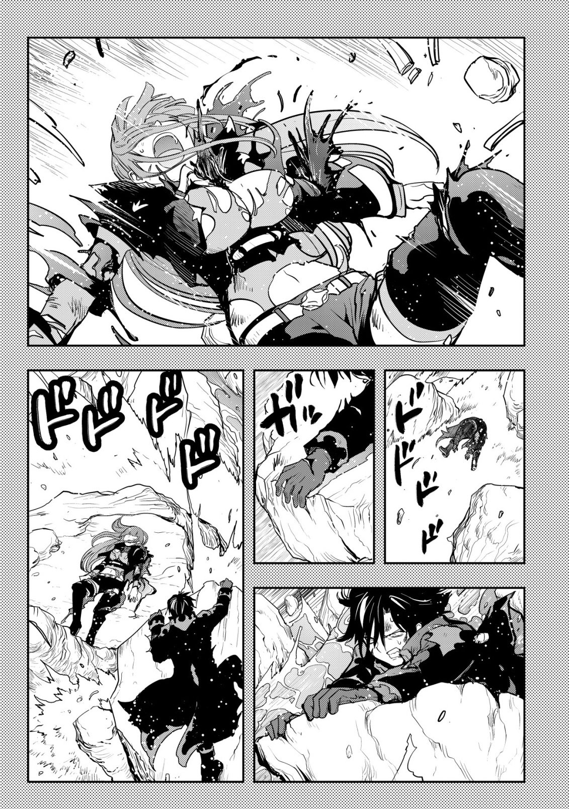 Tsuihousareta Fuguu-shoku "Tamer" desu ga, 2-tsume no Shokugyou ga Bannou-shoku "Haigou Jutsushi" Datta no de Ore dake no Saikyou Party wo Tsukurimasu Chapter 24 24ページ