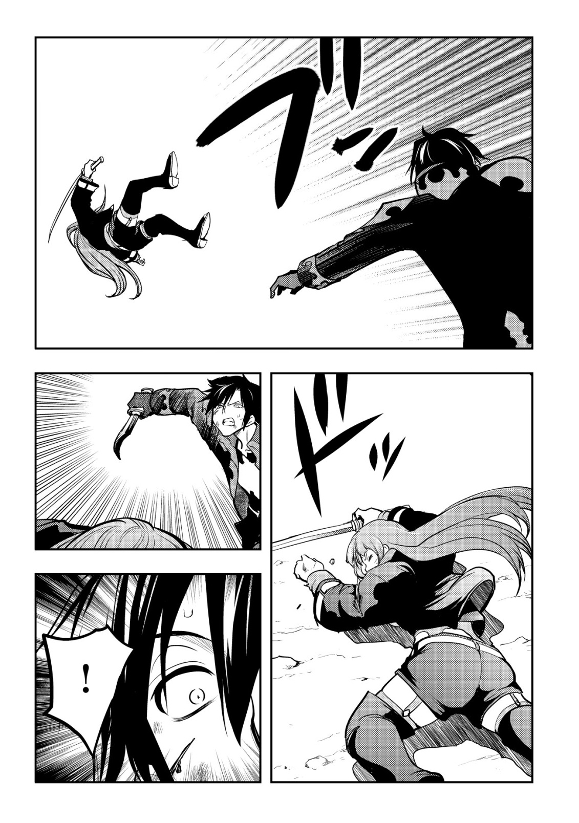 Tsuihousareta Fuguu-shoku "Tamer" desu ga, 2-tsume no Shokugyou ga Bannou-shoku "Haigou Jutsushi" Datta no de Ore dake no Saikyou Party wo Tsukurimasu Chapter 24 10ページ