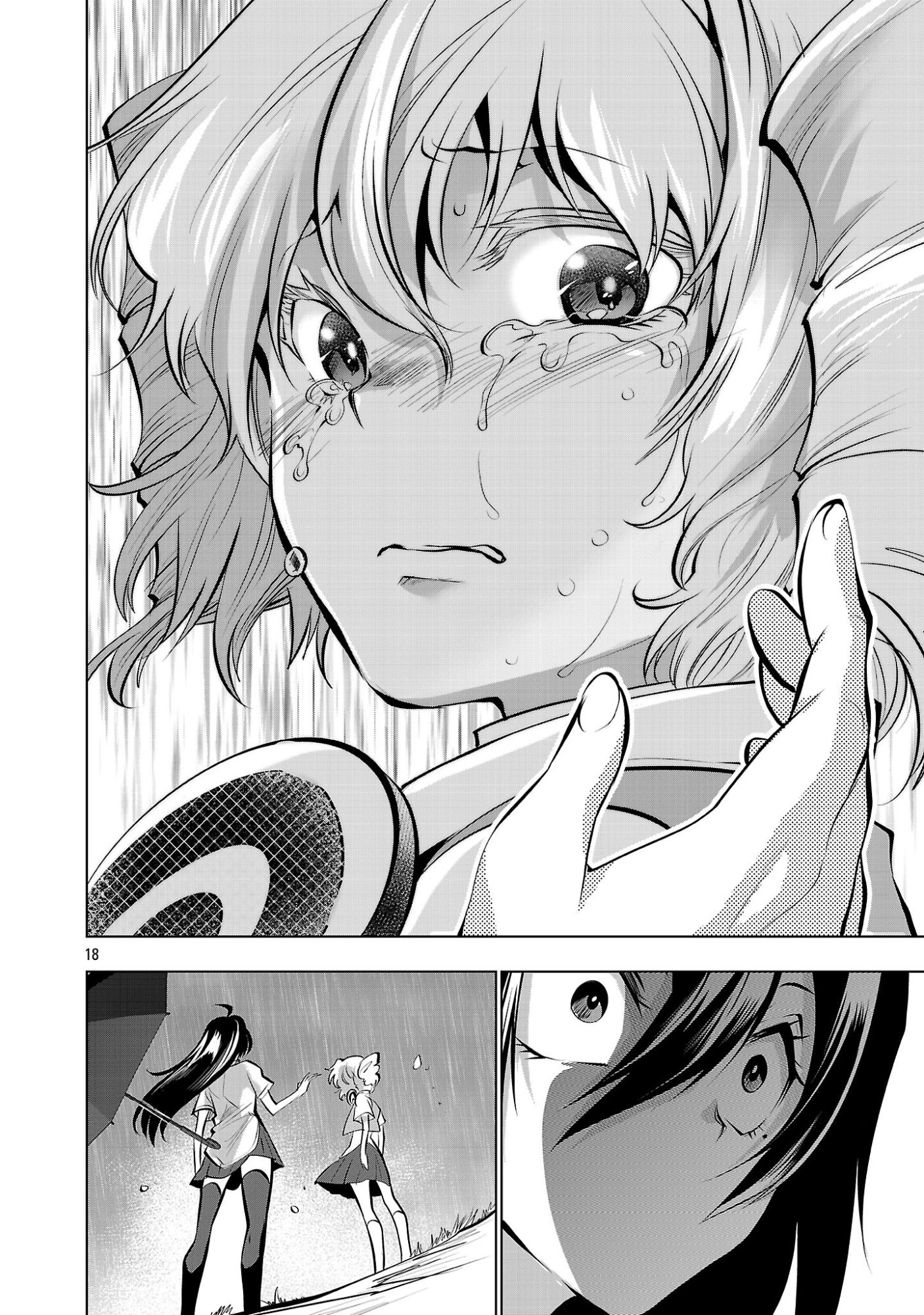 Nisedoll - Shourai wo Chikaiatta Osananajimi ga Idol ni Natte Tooku ni Icchatta no de Ore mo Idol (Josou) ni Natte Oikakemasu! Chapter 21 18ページ