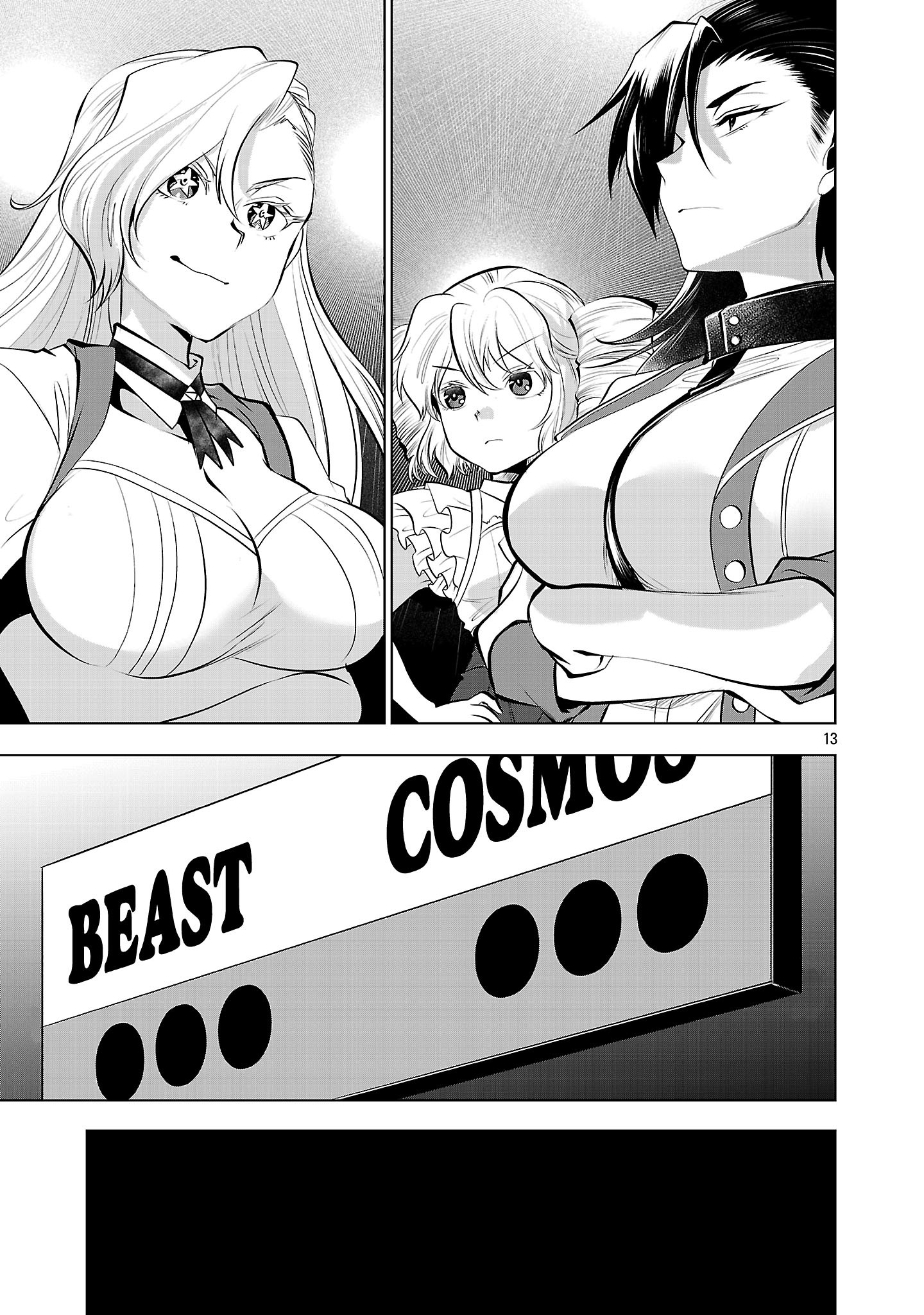 Nisedoll - Shourai wo Chikaiatta Osananajimi ga Idol ni Natte Tooku ni Icchatta no de Ore mo Idol (Josou) ni Natte Oikakemasu! Chapter 22 13ページ