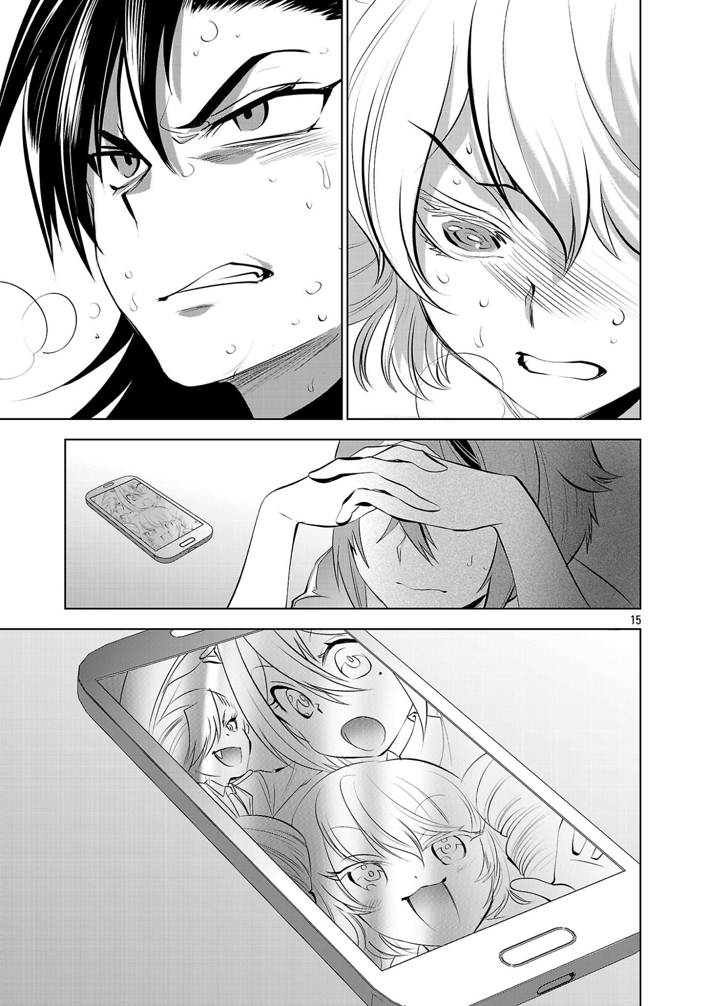 Nisedoll - Shourai wo Chikaiatta Osananajimi ga Idol ni Natte Tooku ni Icchatta no de Ore mo Idol (Josou) ni Natte Oikakemasu! Chapter 22 15ページ
