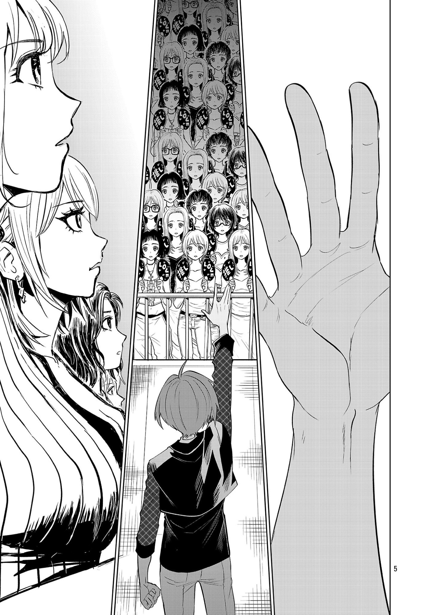 Nisedoll - Shourai wo Chikaiatta Osananajimi ga Idol ni Natte Tooku ni Icchatta no de Ore mo Idol (Josou) ni Natte Oikakemasu! Chapter 22 5ページ