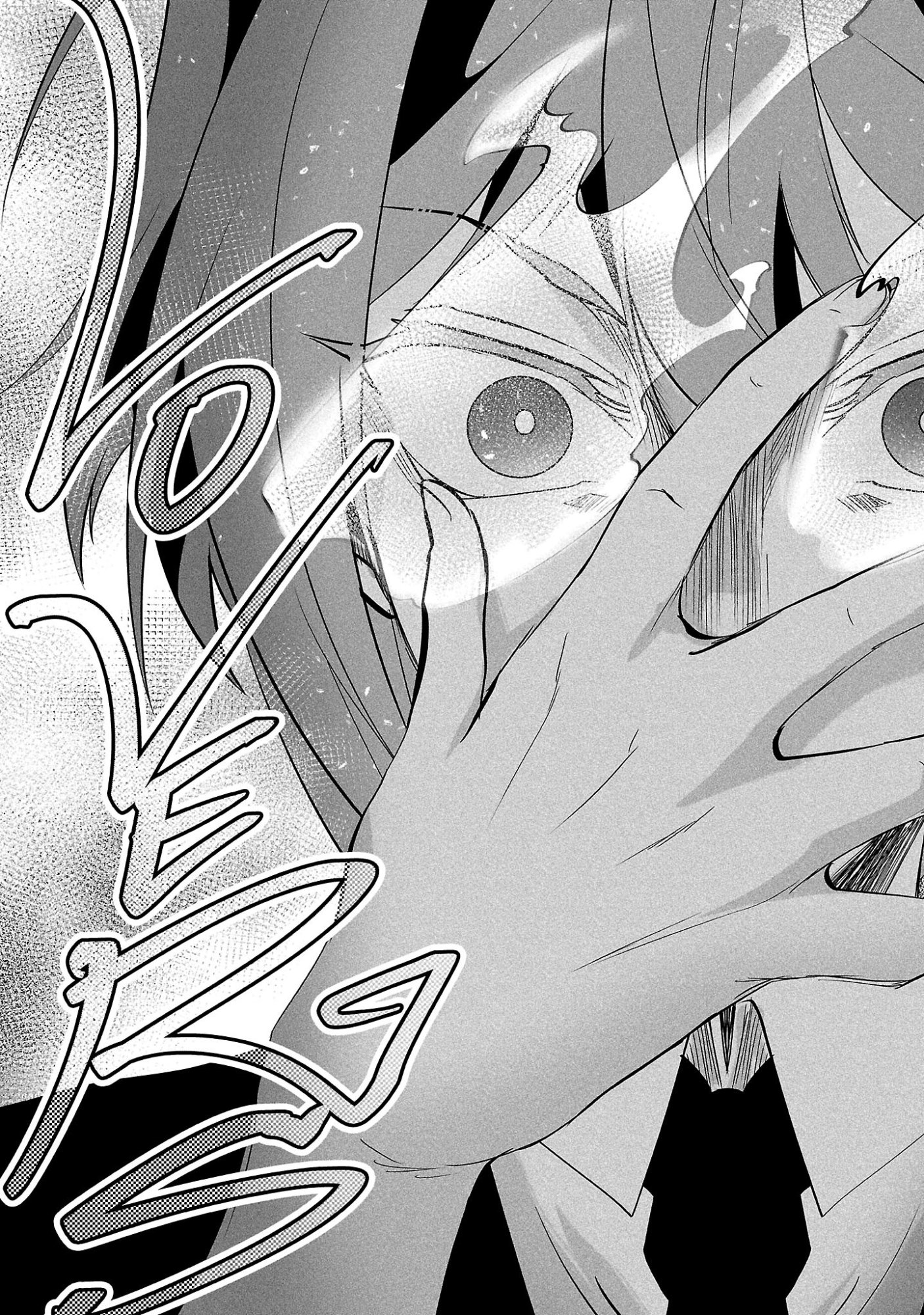 Nisedoll - Shourai wo Chikaiatta Osananajimi ga Idol ni Natte Tooku ni Icchatta no de Ore mo Idol (Josou) ni Natte Oikakemasu! Chapter 22 7ページ