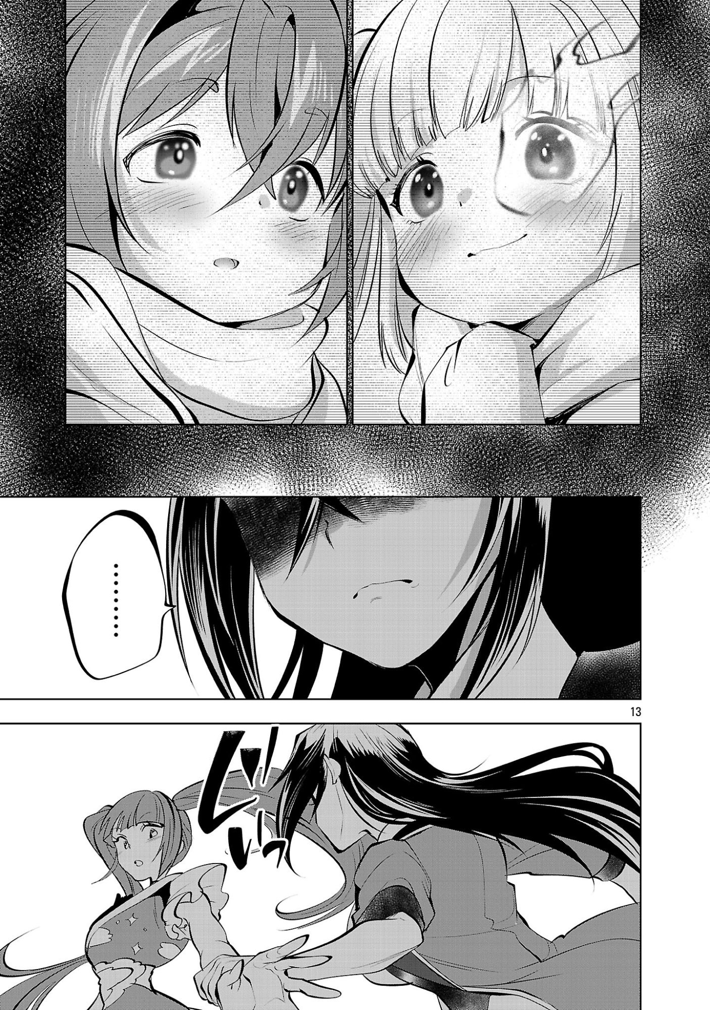 Nisedoll - Shourai wo Chikaiatta Osananajimi ga Idol ni Natte Tooku ni Icchatta no de Ore mo Idol (Josou) ni Natte Oikakemasu! Chapter 23 13ページ
