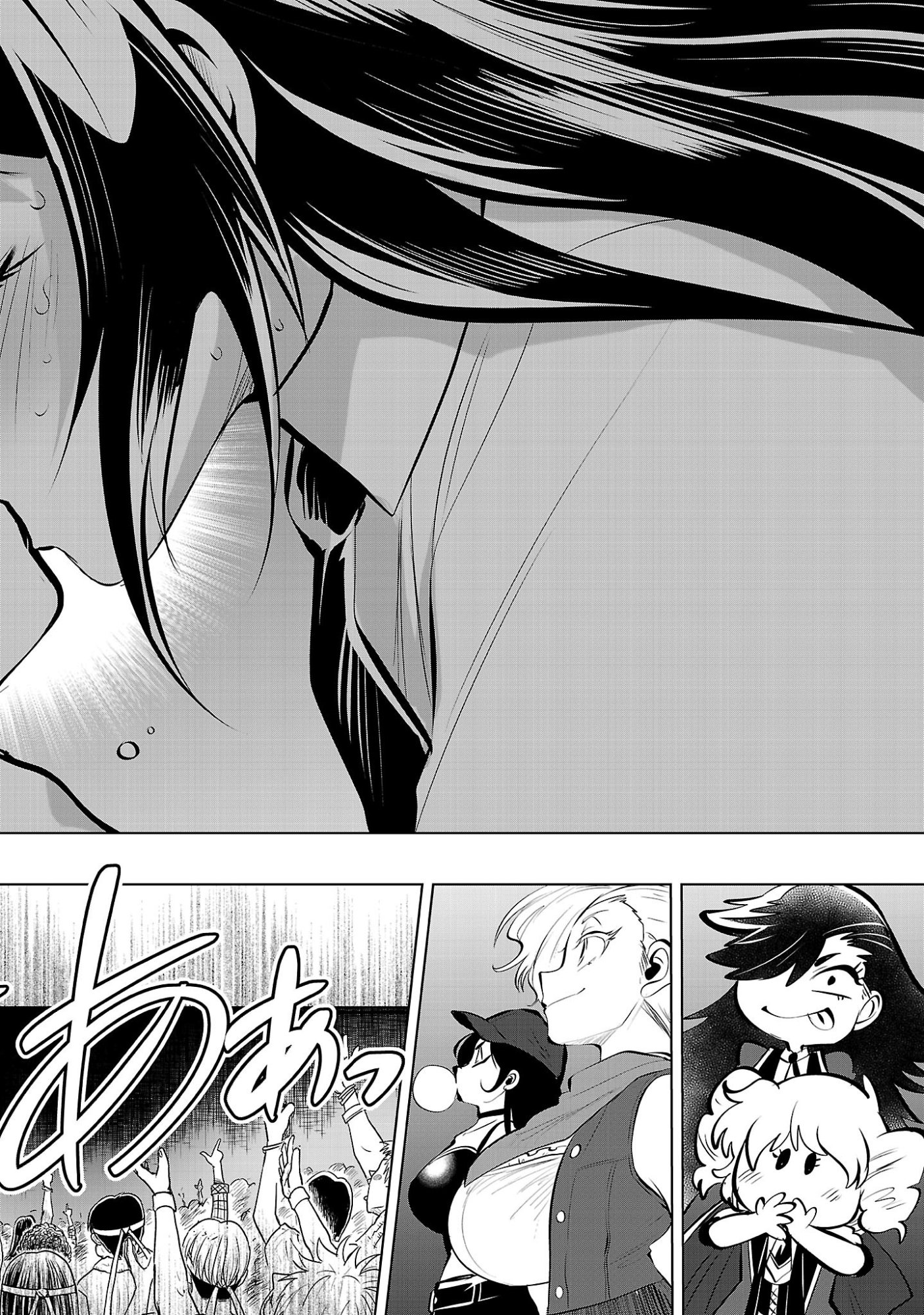 Nisedoll - Shourai wo Chikaiatta Osananajimi ga Idol ni Natte Tooku ni Icchatta no de Ore mo Idol (Josou) ni Natte Oikakemasu! Chapter 23 14ページ