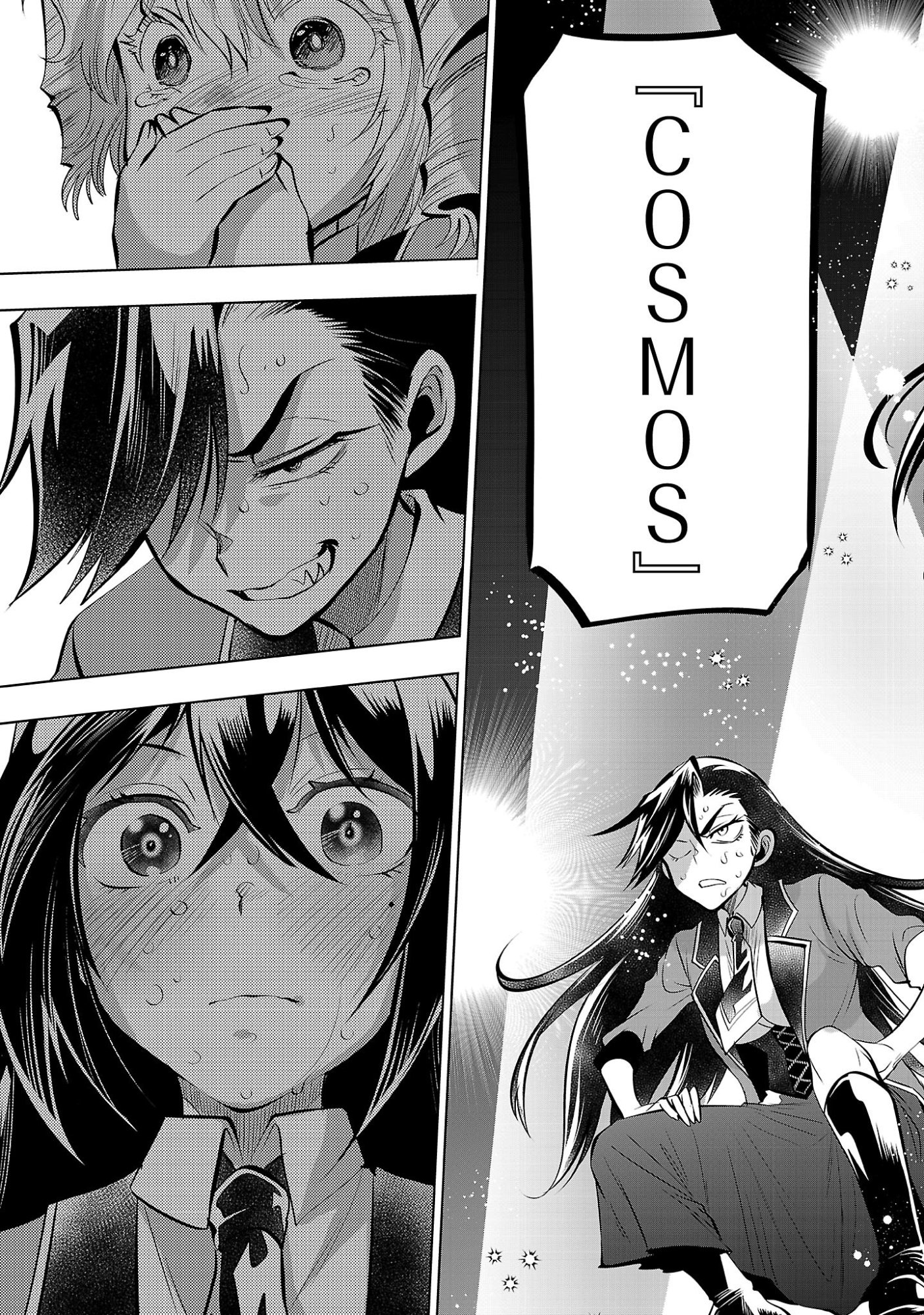 Nisedoll - Shourai wo Chikaiatta Osananajimi ga Idol ni Natte Tooku ni Icchatta no de Ore mo Idol (Josou) ni Natte Oikakemasu! Chapter 23 7ページ