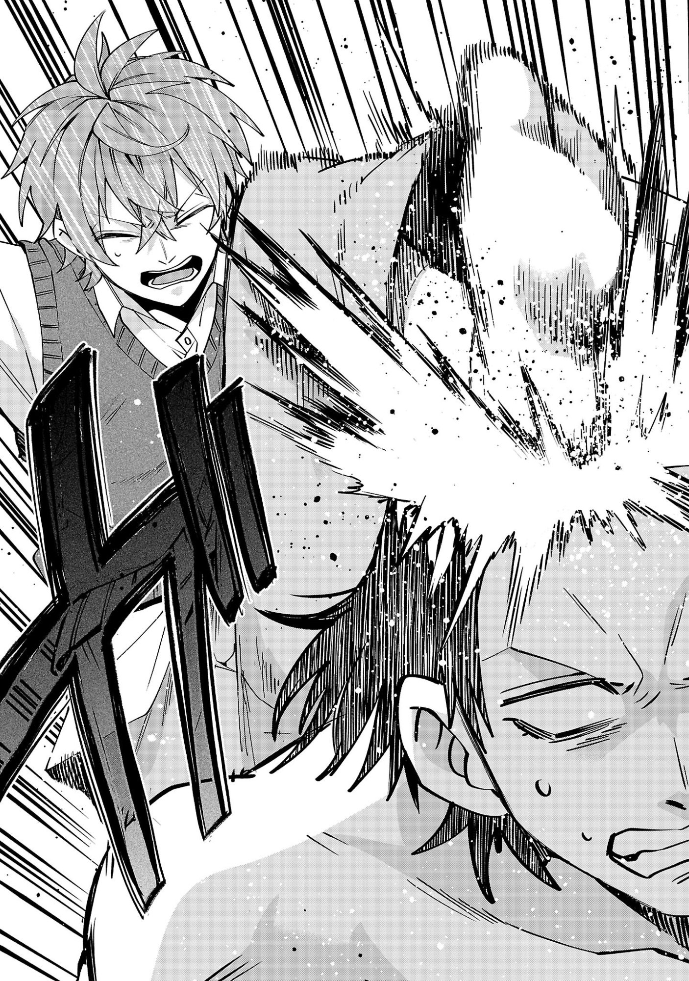Kono Dame Dorudomome Chapter 6.1 9ページ
