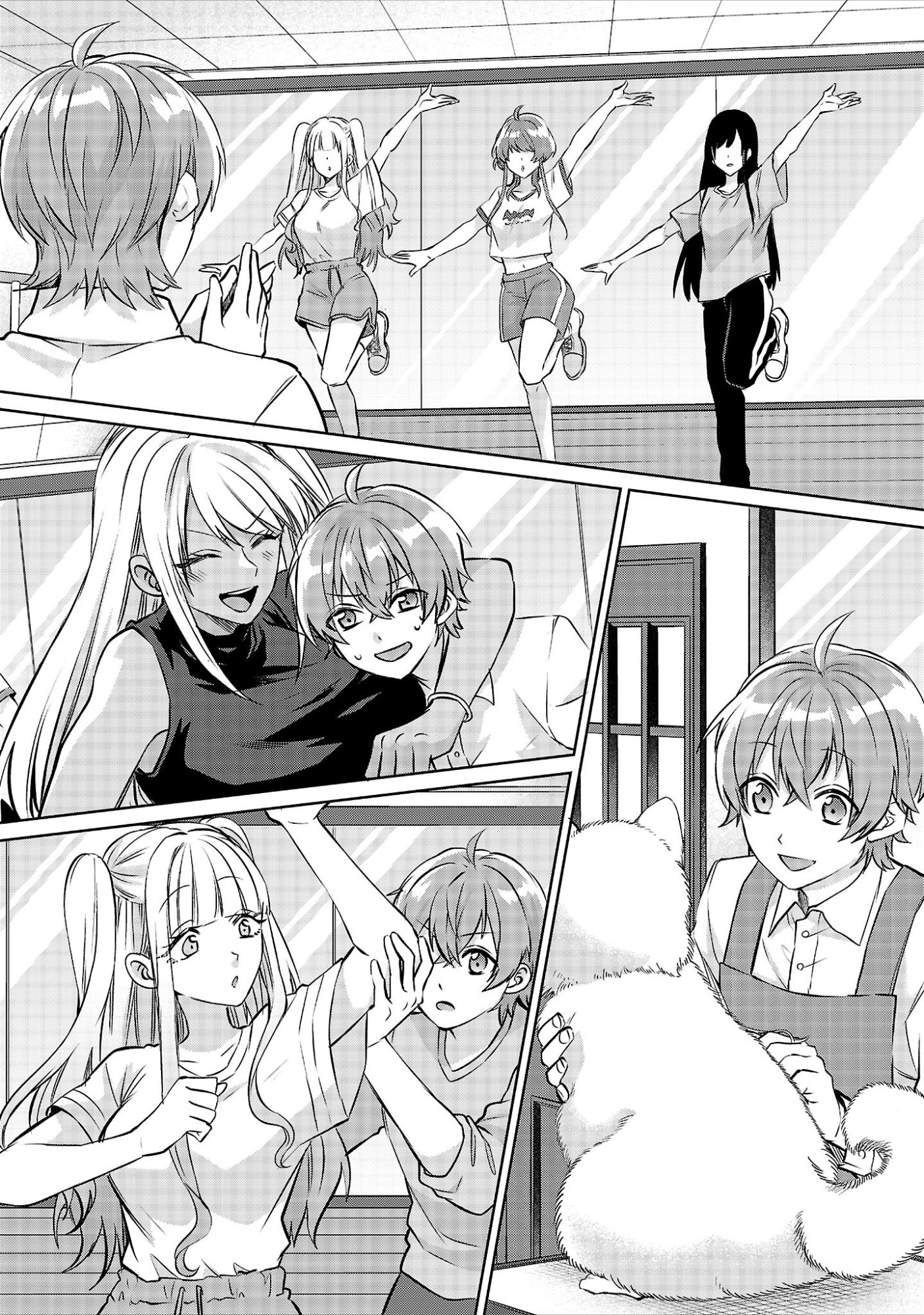 Kono Dame Dorudomome Chapter 7.1 14ページ