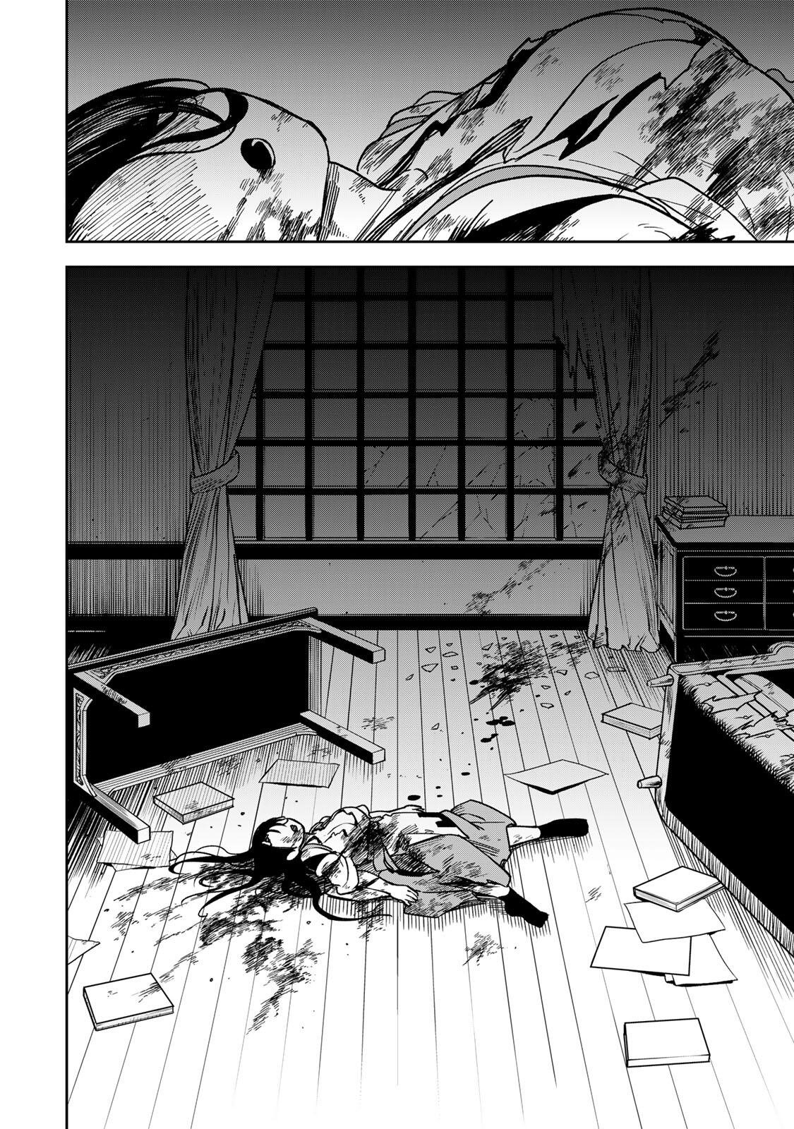 Baku Ado: Umareta Chokugo kara Saikyo Akuryo to Nonai Batoru Shitetara Maryokuryo ga Sokutei Kanoiki o Koetemashita Chapter 15 2ページ