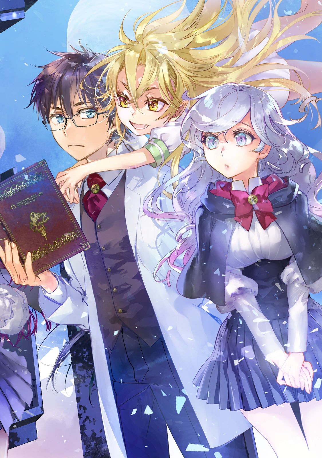 Maryoku Zero no Saikyou Majutsushi - Yahari Omaera no Majutsu Riron wa Machigatteirun da ga? Chapter 26 2ページ